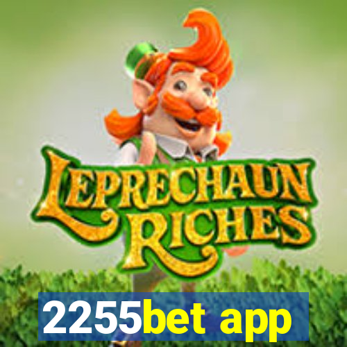 2255bet app